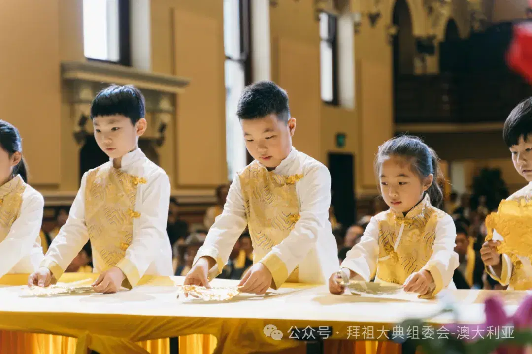 华裔青少年诵读祝文